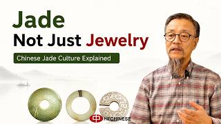 Jade Was Not Just Jewelry: Chinese Jade Culture Explained