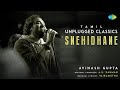 Snehidhane - Tamil Unplugged Classics | Alaipayuthey | A. R. Rahman | Avinash Gupta