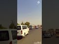 الباقير