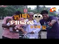 aagya mind kale ki ep 30 22 aug 2017 plastic egg prank odia prank video