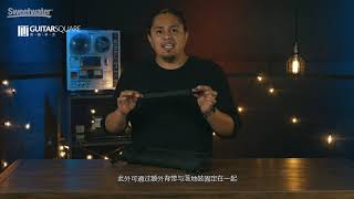 [Translated by Guitar Square]GRUV GEAR QUIVR  Drum Stick Bag Demo with Chinese Subtitles