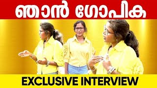 ഞാൻ ഗോപിക | EXCLUSIVE INTERVIEW Part 1| #bbms5 #biggbossmalayalamseason5 #biggbossmalayalam