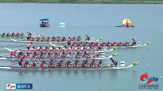 14th WDBRC: Day 3 - Standard Boat 500m Premier Mixed