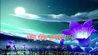 ខ្ញុំរស់ដោយសារព្រះគុណ​​​ ៨៦ / I Live by Grace of God # 86