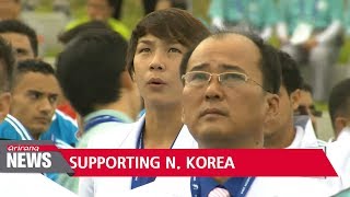 To what extent can S. Korea provide support to N. Korean athletes?