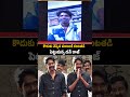 director dhanraj son full emotional speech about he s father ramam raghavam movie pre release event