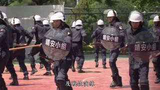 法務部矯正署簡介影片-繁體中文