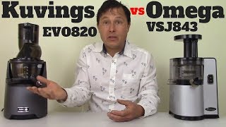 Kuvings Evolution EVO820 vs Omega VSJ843 Slow Juicer Comparison Review