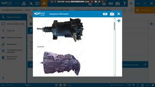 Jatest Libya. How to Diagnostic the Iveco automatic gearbox problems