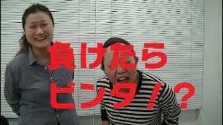 激辛ラーメンを食す【BBATV】