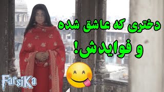 ۱۰ علتی که باید دختری که عاشقتون شده رو بگیرید!