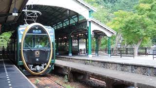 2018.8.26 叡山電鉄本線　八瀬比叡山口駅 700系観光用電車「ひえい」発車♪