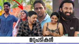 Reel Reaction by Viya Mallakara ft @UnniVlogs