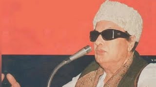 MGR in voice story Best' சென்னை மழையில் ரிக்ஷாகார் பண்புகள் | mgr story looking | Mgr |