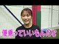 【目指せストライク】前阪神１軍投手コーチの金村さんにかっこいい投げ方を教わる【ちっひーtv便乗コラボ】