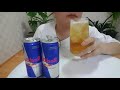 덥고 나른한날 세계 1위 에너지드링크 레드불 음료수 먹방 asmr redbull drink mukbang