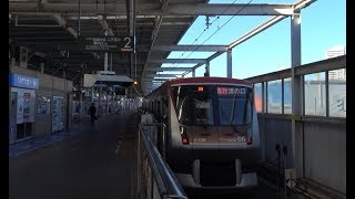 東急大井町駅を出発する大井町線下り急行6000系