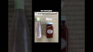 【zero waste.japan 】Easy Zero Waste Swap no.35