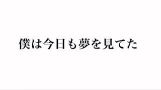 ころんくん お誕生日動画