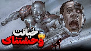 بتمن شروع به کشتار میکنه | سلاخی لیگ عدالت و دشمنانش 🤐