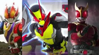 【クウガ～ゼロワン】初期フォーム・中間フォーム・最終フォーム（本編）の変身音【仮面ライダー】