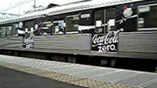 静鉄電車coca-cola zeroラッピング車 桜橋駅到着 Shizuoka Railway