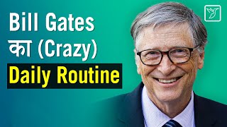 Bill Gates Daily Schedule and Morning routine | Daily Schedule | Hindi