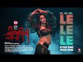 Le Le Le-Promo Video Song | Chithini | East Coast Vijayan | Amith Chakalakkal, Mokksha | Ranjin Raj