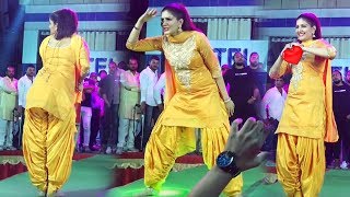 Sapna ने छुड़ाए सभी डांसरो के पसीने || हरियाणवी स्टेज धमाका || Sapna Dance 2017
