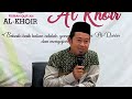 DAN SEMUA BID'AH ITU SESAT | USTADZ MUJIMAN