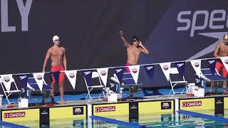 Men’s 200m Butterfly A Final | 2019 Speedo Junior Nationals