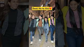 yesi dosti yesa dostana ❤️🫶#trending #shortvideo #song #YouTube short video