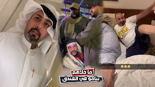 فهد العردي محمود ما خلاهم ينامو في اخر الليل