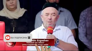 подписаться на канал UY TALASHGAN JIGARLAR // OCHIQCHASIGA GAPLASHAMIZ // 020-SON