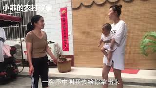 农村婆婆第一次开口向儿媳借钱，儿媳会给吗？最后给了多少？