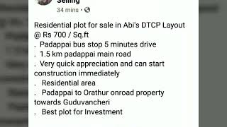 DTCP Residential plot sale for Padappai  sq ft rs 700