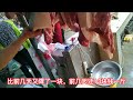 四川猪肉跌价太吓人，看看今天卖多少钱一斤？真让人大吃一惊