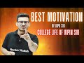 Journey of Vipin Sharma Sir | Supreme Motivation @VipinSharmaSir #neetmotivation #vipusirop