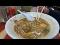 【ramen】支那そば王王軒本店