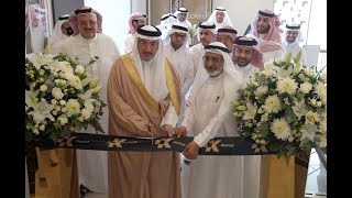 Official opening of Kooheji Galleria and Onyx Bahrain Bay penthouses