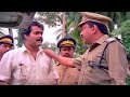 "യൂ ആർ അണ്ടർ അറസ്റ്റ്..." | Mohanlal Mass Scene | Malayalam Movie Scene | Adhipan