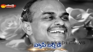 YSR Birthday Special - Watch Exclusive