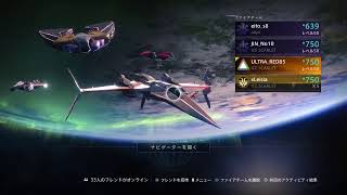 【Destiny2】台風来るからでってにやりましょ＃325【雑談】