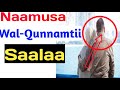 Naamusa Wal-Qunnamtii Saalaa | Etiquette of Sexual Intercourse in Islam