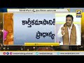 dewali special పండుగ పరమార్థం diwali telugu festival swatantra news