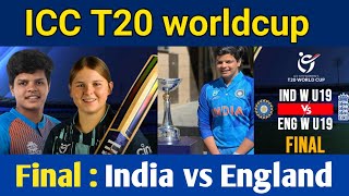 U19 T20 World Cup 2023: Final India vs England