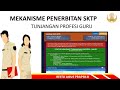 Mekanisme Penerbitan SKTP dari Tidak Valid , Valid sampai Cair - Tunjangan Profesi Guru