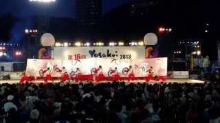 Yosakoiさせぼ祭り 2013 新羅