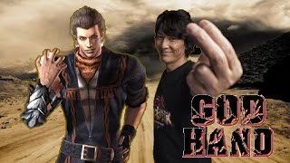 【神之手】GOD HAND【SIC Plays 識玩】