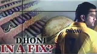 Spot-fixing scandal: Dhoni in the eye of the storm